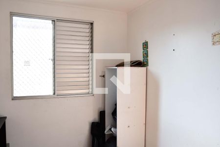 Apartamento para alugar com 44m², 2 quartos e 1 vaga Apartamento para alugar com 44m², 2 quartos e 1 vagaQuarto 1