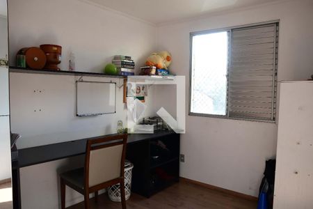 Apartamento para alugar com 44m², 2 quartos e 1 vaga Apartamento para alugar com 44m², 2 quartos e 1 vagaQuarto 1