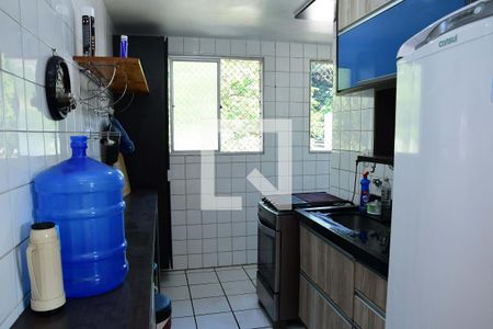 Apartamento para alugar com 44m², 2 quartos e 1 vaga Apartamento para alugar com 44m², 2 quartos e 1 vagaCozinha