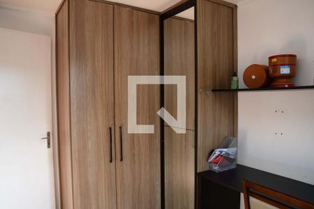 Apartamento para alugar com 44m², 2 quartos e 1 vaga Apartamento para alugar com 44m², 2 quartos e 1 vagaQuarto 1