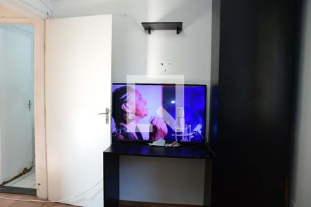 Apartamento para alugar com 44m², 2 quartos e 1 vaga Apartamento para alugar com 44m², 2 quartos e 1 vagaQuarto 2