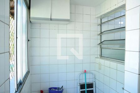 Apartamento para alugar com 44m², 2 quartos e 1 vaga Apartamento para alugar com 44m², 2 quartos e 1 vagaÁrea de Serviço