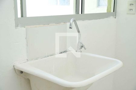 Apartamento para alugar com 38m², 2 quartos e 1 vagaÁrea de Serviço