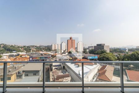Vista da Varanda de apartamento à venda com 1 quarto, 24m² em Butantã, São Paulo