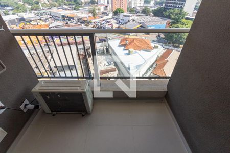 Sacada de kitnet/studio à venda com 1 quarto, 24m² em Butantã, São Paulo