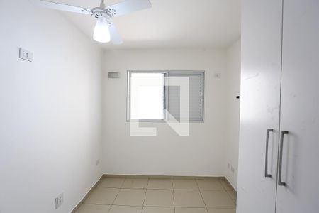 Apartamento à venda com 200m², 3 quartos e 3 vagasQuarto 1
