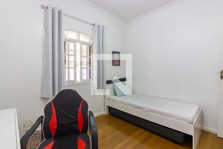 Casa à venda com 193m², 3 quartos e 5 vagasSuíte 2