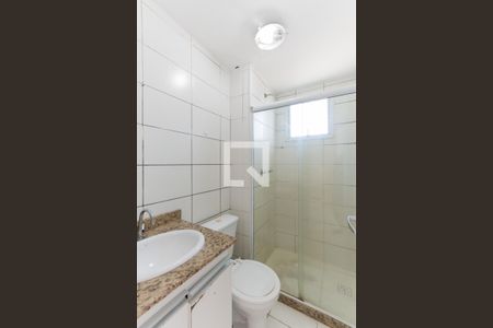 Apartamento para alugar com 65m², 2 quartos e 1 vagaBanheiro