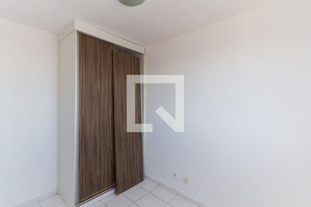 Quarto 1 de apartamento para alugar com 2 quartos, 65m² em São Cristóvão, Rio de Janeiro