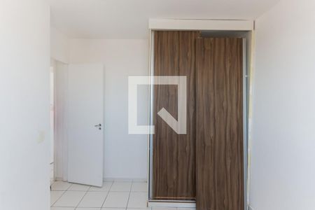 Quarto 1 de apartamento para alugar com 2 quartos, 65m² em São Cristóvão, Rio de Janeiro