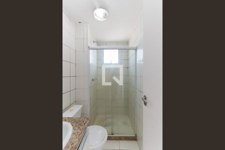 Apartamento para alugar com 65m², 2 quartos e 1 vagaBanheiro