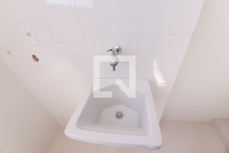 Apartamento para alugar com 60m², 2 quartos e 1 vaga Apartamento para alugar com 60m², 2 quartos e 1 vagaÁrea de Serviço