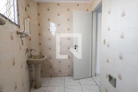 Apartamento para alugar com 110m², 2 quartos e 1 vagaBanheiro da Suíte