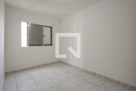 Apartamento para alugar com 110m², 2 quartos e 1 vagaQuarto