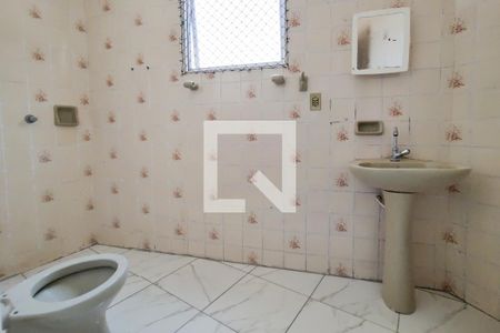 Apartamento para alugar com 110m², 2 quartos e 1 vagaBanheiro da Suíte