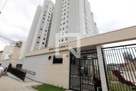 Apartamento para alugar com 42m², 2 quartos e sem vagaFachada do Condomínio