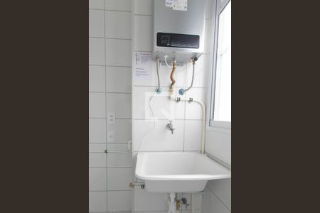 Apartamento para alugar com 42m², 2 quartos e sem vagaDetalhe da area de serviço