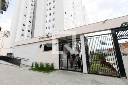Apartamento para alugar com 42m², 2 quartos e sem vagaFachada do Condomínio