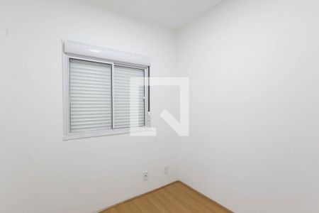 Apartamento para alugar com 42m², 2 quartos e sem vagaQuarto 2 