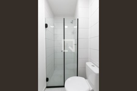 Apartamento para alugar com 42m², 2 quartos e sem vagaBanheiro 