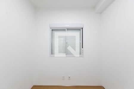 Apartamento para alugar com 42m², 2 quartos e sem vagaQuarto 1 