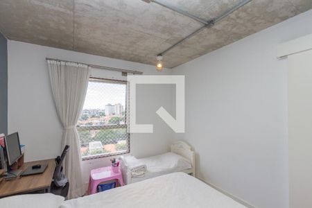 Apartamento à venda com 70m², 1 quarto e 1 vaga Apartamento à venda com 70m², 1 quarto e 1 vagaQuarto