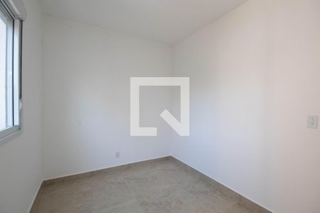 Apartamento à venda com 50m², 2 quartos e 1 vagaQuarto 2