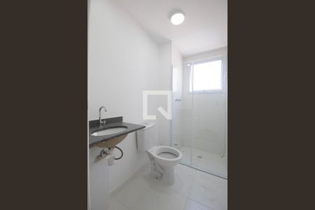 Apartamento à venda com 50m², 2 quartos e 1 vagaBanheiro