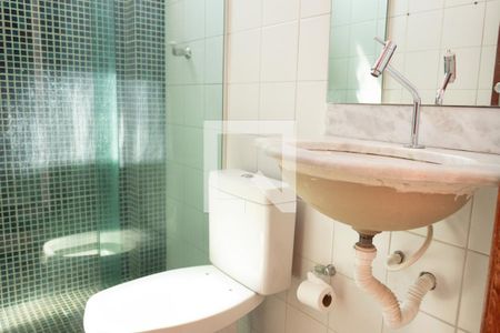 Apartamento à venda com 70m², 3 quartos e 2 vagas Apartamento à venda com 70m², 3 quartos e 2 vagasBanheiro Social