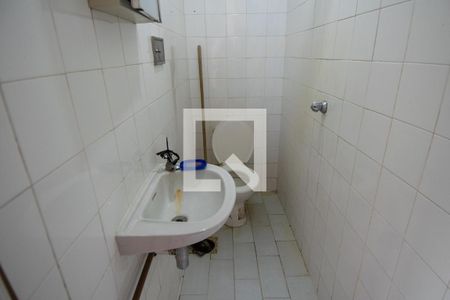 Apartamento à venda com 150m², 3 quartos e 3 vagasBanheiro de Serviço