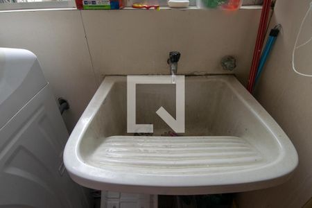 Apartamento à venda com 150m², 3 quartos e 3 vagasÁrea de Serviço