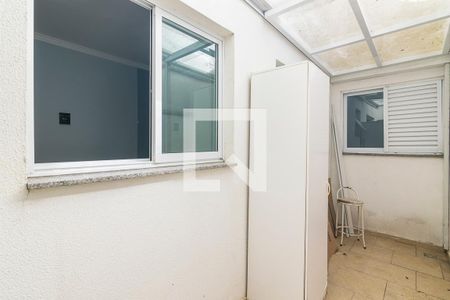 Apartamento à venda com 52m², 2 quartos e 1 vaga Apartamento à venda com 52m², 2 quartos e 1 vagaQuintal
