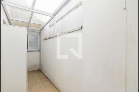 Apartamento à venda com 52m², 2 quartos e 1 vaga Apartamento à venda com 52m², 2 quartos e 1 vagaQuintal