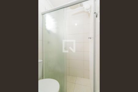 Apartamento à venda com 52m², 2 quartos e 1 vaga Apartamento à venda com 52m², 2 quartos e 1 vagaBanheiro