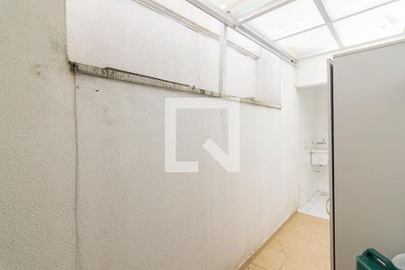 Apartamento à venda com 52m², 2 quartos e 1 vaga Apartamento à venda com 52m², 2 quartos e 1 vagaQuintal