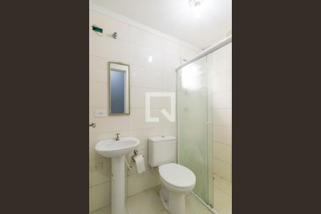 Apartamento à venda com 52m², 2 quartos e 1 vaga Apartamento à venda com 52m², 2 quartos e 1 vagaBanheiro