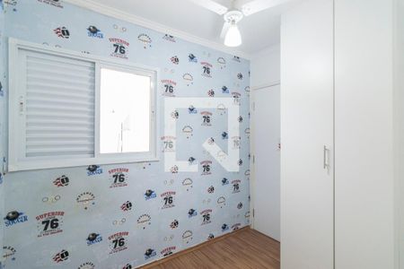 Apartamento à venda com 52m², 2 quartos e 1 vaga Apartamento à venda com 52m², 2 quartos e 1 vagaQuarto 2