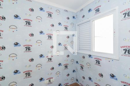Apartamento à venda com 52m², 2 quartos e 1 vaga Apartamento à venda com 52m², 2 quartos e 1 vagaQuarto 2