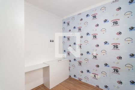 Apartamento à venda com 52m², 2 quartos e 1 vaga Apartamento à venda com 52m², 2 quartos e 1 vagaQuarto 2