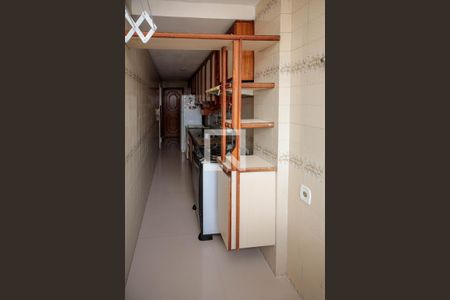 Apartamento à venda com 94m², 2 quartos e 1 vaga Apartamento à venda com 94m², 2 quartos e 1 vagaÁrea de Serviço