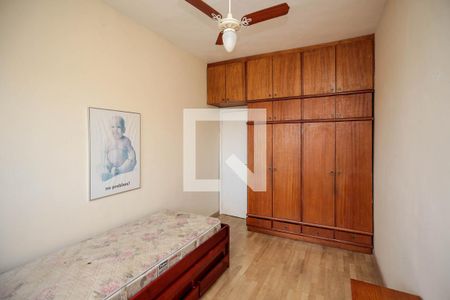 Apartamento à venda com 94m², 2 quartos e 1 vaga Apartamento à venda com 94m², 2 quartos e 1 vagaQuarto 2