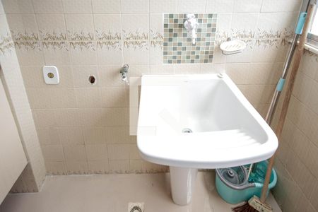 Apartamento à venda com 94m², 2 quartos e 1 vaga Apartamento à venda com 94m², 2 quartos e 1 vagaÁrea de Serviço