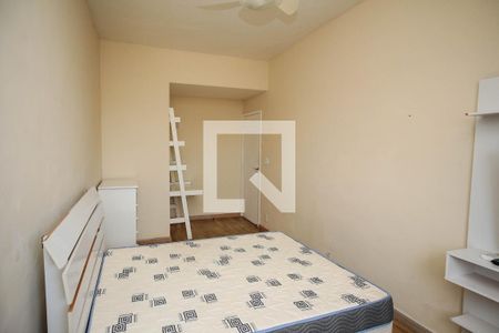 Apartamento à venda com 94m², 2 quartos e 1 vaga Apartamento à venda com 94m², 2 quartos e 1 vagaQuarto 1