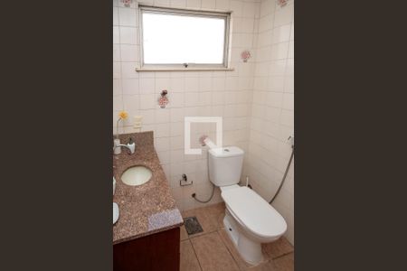 Apartamento à venda com 94m², 2 quartos e 1 vaga Apartamento à venda com 94m², 2 quartos e 1 vagaBanheiro 2