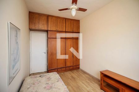 Apartamento à venda com 94m², 2 quartos e 1 vaga Apartamento à venda com 94m², 2 quartos e 1 vagaQuarto 2