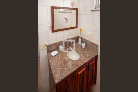 Apartamento à venda com 94m², 2 quartos e 1 vaga Apartamento à venda com 94m², 2 quartos e 1 vagaBanheiro 2