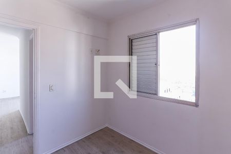 Quarto 1 de apartamento para alugar com 2 quartos, 45m² em Vila Leopoldina, São Paulo