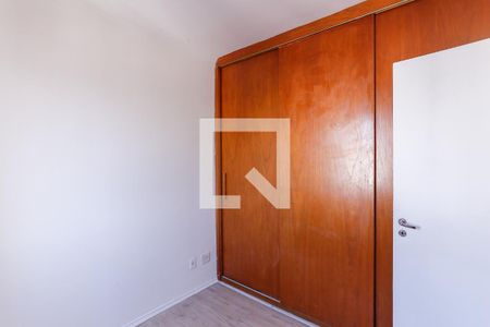 Quarto 1 de apartamento para alugar com 2 quartos, 45m² em Vila Leopoldina, São Paulo