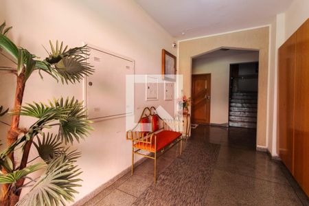 Apartamento para alugar com 70m², 3 quartos e sem vagaHall de entrada
