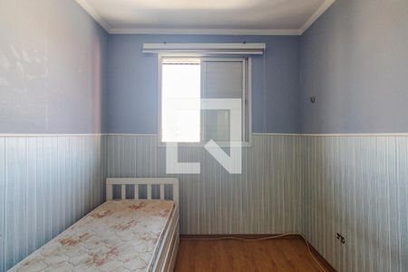 Apartamento para alugar com 70m², 3 quartos e sem vagaQuarto 1